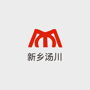 新乡汤川