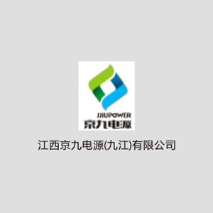 京九电源