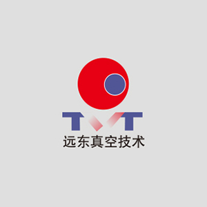 远东真空技术
