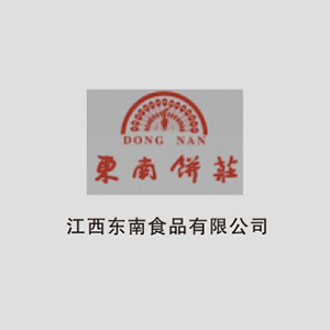 江西东南食品