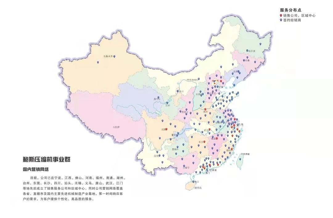 map.jpg